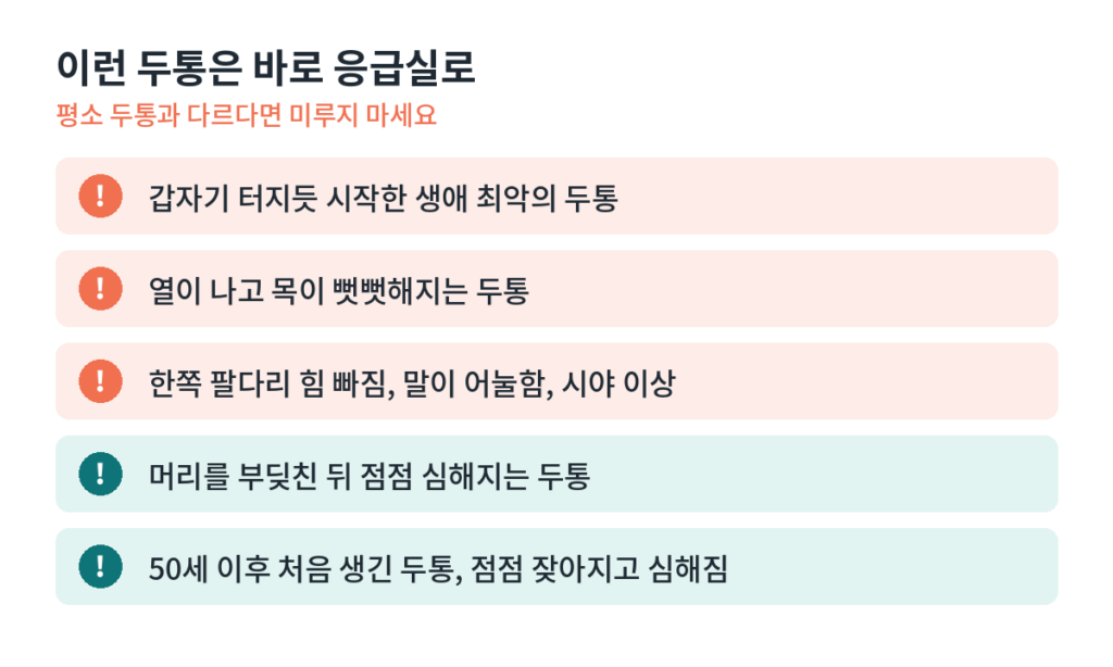 ep4 wp 04 redflags